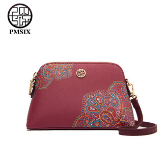 Pmsix women's bag mother's birthday gift for mother chinese style crossbody small clutch bag fashionable and versatile ladies shoulder bag