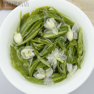 Heantang jasmine tea hengxian jasmine extra strong fragrance 750g