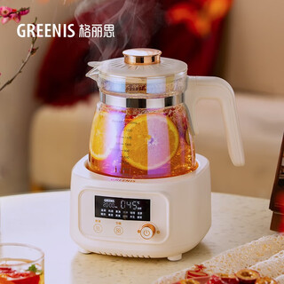 Greenis health kettle full glass constant temperature kettle tea kettle office household multifunctional boil kettle flower tea kettle electric kettle stew kettle kettle tea maker