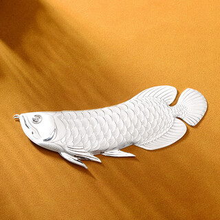 Taiguang silver house silver fish 999 pure silver arowana silver ornament ruyu de shui tea pet tea ornament silver weight about 10 grams