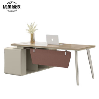 Youjinant desk 1400*650*750mm
