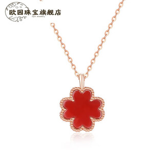 Oin dada jewelry 18k gold agate diamond pendant love words lucky clover necklace 3d hard gold pendant 18k gold agate diamond pendant