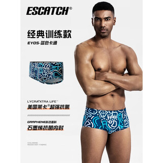 ESCATCH冲速者男士泳裤大三角竞技训练裤游泳裤速干男士泳衣套装 EY05蓝色卡通 M