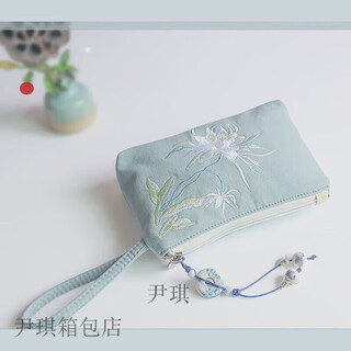 Yinqi fabric simple antique zipper embroidery mobile phone key canvas small bag clutch bag coin purse for women cyan blue epiphyllum embroidery-thickened with hanging ornaments
