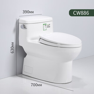TOTO马桶CW886B连体喷射虹吸式节水静音缓降防臭家用坐便器CW188B CW886马桶【入户+安装】 400