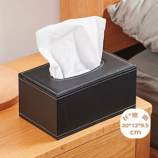 Youjia liangpin upgraded flocking tissue box, living room tissue box, home dining table napkin box, leather paper tissue box, sheepskin pattern