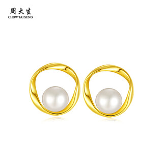 Chow tai sang's infinite love s925 möbius earrings, high-end freshwater pearl earrings, birthday gift for girlfriend, pearl earrings