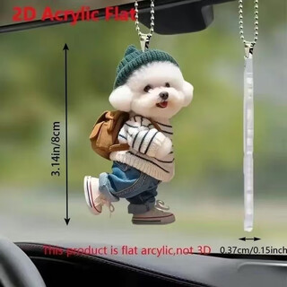 Other new products creative puppy man backpack pendant car acrylic flat pendant cute teddy dog keychain pendant puppy backpack pendant 2 pack