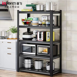 Inform shelf household floor-standing storage rack supermarket warehouse metal multi-layer shelf display rack steel storage rack iron shelf carbon steel five layers 1500*500*1830mm