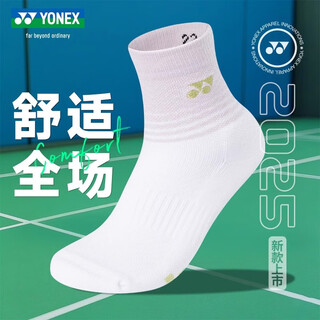 YONEX尤尼克斯羽毛球袜子女款运动袜毛巾厚底袜吸汗防滑245065BCR 白色