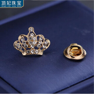 Ding fei korean style crown small collar pin men's suit brooch corsage accessories pin button shirt collar button crystal collar flower gold b01-203