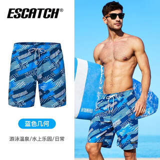 Escatch men's swimming trunks, five-quarter square triangle swimming goggles, large size, es7 blue geometry (pocket zipper style) m