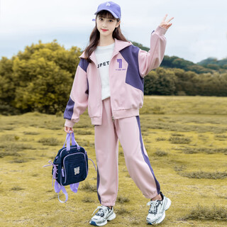 Disney (disney) girls sports suit autumn clothing 2025 new fashionable girls and children spring and autumn two-piece set fashionable clothes for big and small children pink 170 cm