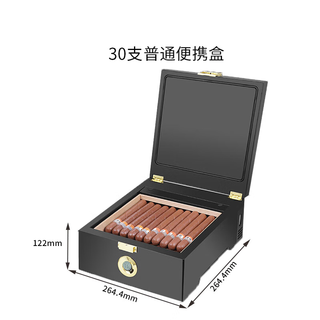 Double constant temperature mini cigar humidor, portable and refrigerated, business ammonia removal, car-mounted eggplant box, cedar wood bile, about 30 pieces of refrigerated portable eggplant style