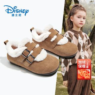 Disney children's shoes winter plus plush fur shoes girls' birkenstock shoes warm cotton shoes women's snow shoes df1118 khaki size 32