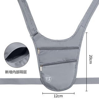 Yayle anti-theft waist bag for traveling abroad, european and american id wallet, close-fitting invisible carry-on armpit anti-theft crossbody bag, gray - (double reinforced anti-theft waist bag)