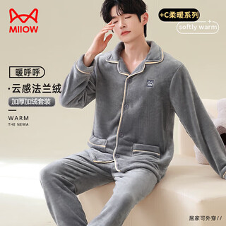 Catman men's pajamas for men winter thickened coral velvet simple fashionable flannel can be worn outside home clothes gray xl