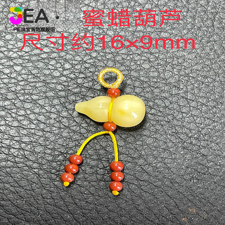 Jea.pie boutique 2025 new amber beeswax gourd accessories small carry bag diy pendant back cloud small fish brave yellow beeswax gourd