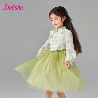 Disha children's clothing girls dress 2025 spring fashionable mesh splicing skirt for middle and large children first bud green 120