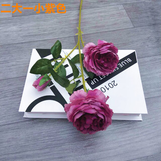 Simulated 3-head foreign peonies wedding flower arrangement rose flower sea wedding layout fake flowers brazilian roses arranged on the ground to lead silk flowers purple