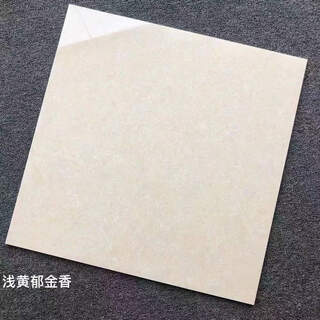 Xmsj guangdong polished tiles 800x800 floor tiles white polycrystalline yellow bra red pilates 600 vitrified tiles light yellow tulip 600*600