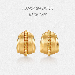 Hangmin jewelry galaxy earrings 18k gold earrings k natural brushed satin fashionable and exquisite xyjk0171 piece weight approximately 3.80-3.99g