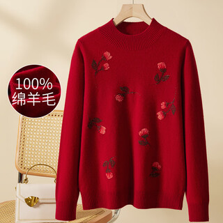Jinju 100% pure wool hot diamond flower autumn and winter warm base mother sweater women's woolen sweater raffia red xl