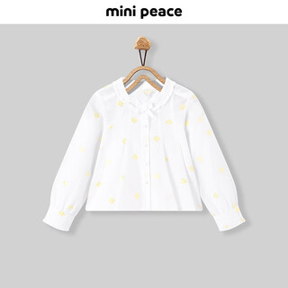 Minipeace children's spring new girls' shirt f2caf1187 goldfinch color 120