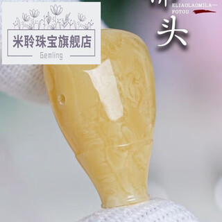 Mi ling's new russian material chicken fat yellow and white flower beeswax three-way small diamond star and moon bodhi passion seed black material buddha head accessories beeswax three-way size 14m