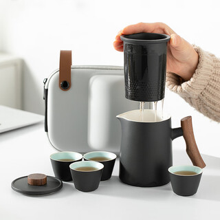 Ahri's love travel tea set portable complete set souvenirs business gifts boys birthday gifts men's teachers cangmu quick cup one pot four cups with travel bag housewarming gifts retirement and veterans souvenirs