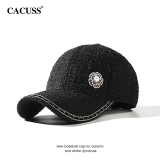 Cacuss hat women's autumn and winter baseball cap fashion small fragrance face showing small peaked hat women black