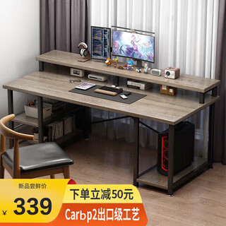 Jiayi computer desk desk desktop writing desk modern minimalist home study desk notebook table with bookshelf storage rack