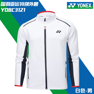 Yonex yonex yy badminton uniform embroidered jacket yobc3121cr men's and women's winter warmth contest award men's yobc3121cr white l