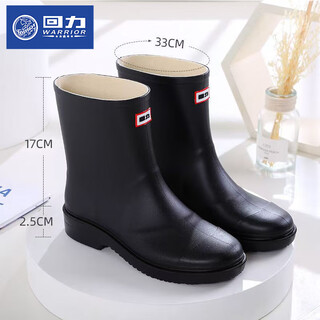 Pull-back rain boots, women's water shoes, adult non-slip overshoes, short-tube rubber shoes, waterproof shoes, mid-tube rain boots, women's water boots, outer wear, black 37