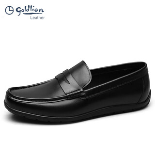 Goldlion off-size men's shoes genuine leather business casual leather shoes men's slip-on soft sole beanie shoes men's hollow black 42