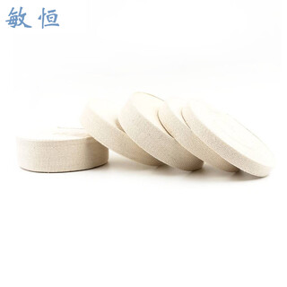 敏恒  黄布打包条MH-HB3013  /卷