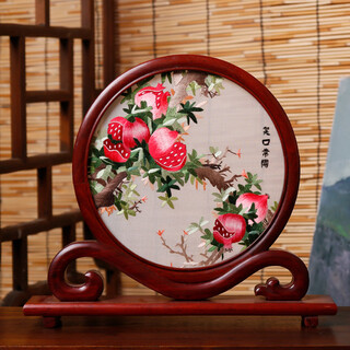 枭庭阁苏州刺绣摆件桌面屏风非遗礼品装饰摆台双面绣商务送老外礼物定制 笑口常开