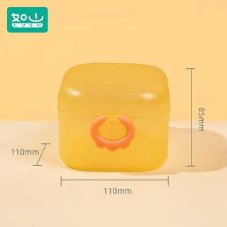 Lusn baby teether storage box pacifier teething stick dust box baby portable sterilizable multi-function storage box