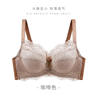 Triumph bra full cup large breast revealing small underwear ladies push up adjustable breast reduction anti-sagging thin style coffee single pack 80d 36