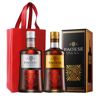 Changyu paige brandy 40% 500ml foreign wine golden horse + silver horse set * 2 bottles