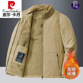 Pierre cardin jacket men's spring and autumn 2025 new stand-up collar top cycling running sports windbreaker short outdoor casual jacket khaki 5732 plus velvet m =100-120jin jin equals 0.5 kg