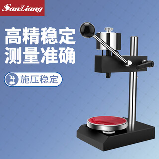 Three-quantity rubber silicone shore hardness tester type a portable high-precision lx-a c d tester bracket jdj15 lac-j ac type special bracket