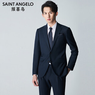 Angel bird suit men's suit shopping mall same style 2025 spring new men's business formal wool suit pants navy blue 46 a(170/92) /please note waist or pants