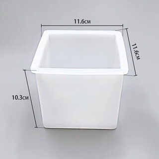 Sailoto 10cm large-capacity silicone ice box mold business hand-chiselled ice cube household creative ice tray freezing 10cm ice cube m ice cube mold