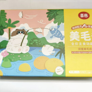 Xibai full-price staple food cat strips, zhuangzhuang sauce, cat supplement nutrition, kitten fattening and gill snacks, wet cat food box, meimao strips (rtg fish oil-containing lecithin), 6 boxes per box