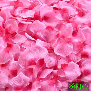 Simulated rose petals, wedding confession decoration, hand-spreading flowers, valentine's day proposal, romantic wedding room decoration supplies, pink heart-shaped jin jin is equal to 0.5 kg (about 7000 pieces)