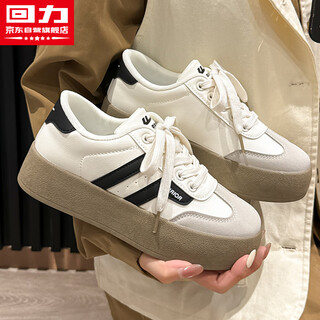 Hui li official women's shoes 2025 autumn and winter retro moral training shoes women's white shoes women's height increasing shoes women's beige 36