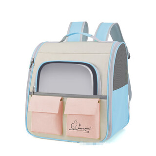 猫包双肩太空包外出便携背包高颜值手提小狗狗透气舒适猫咪宠物包 粉拼蓝