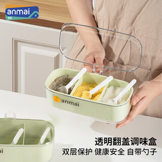 Anbuy three-compartment seasoning jar set comes with 3 spoons home kitchen seasoning box seasoning msg salt jar s1225 green