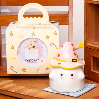 Ono's seven-day birthday gift creative ghost mug with lid ceramic cup halloween christmas gift souvenir water cup pink-portable box 1 piece 350ml